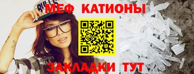 хмурый Бугуруслан
