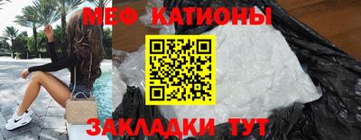 экстази Будённовск