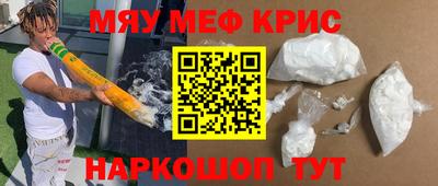 хмурый Бугуруслан