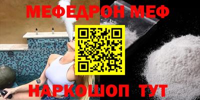 хмурый Бугуруслан