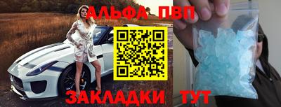 экстази Будённовск