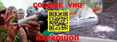 экстази Будённовск