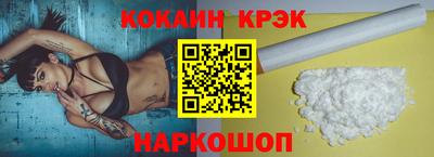 экстази Будённовск