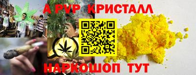 экстази Будённовск