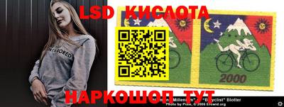 экстази Будённовск