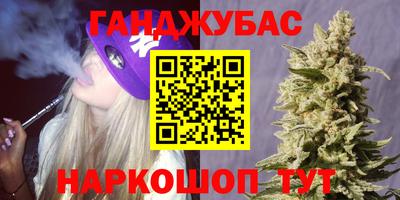 хмурый Бугуруслан
