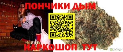 экстази Будённовск