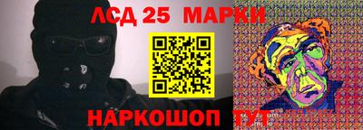 хмурый Бугуруслан