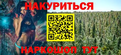 экстази Будённовск
