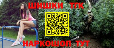хмурый Бугуруслан