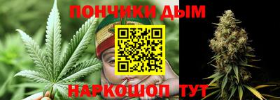 хмурый Бугуруслан