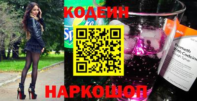 экстази Будённовск