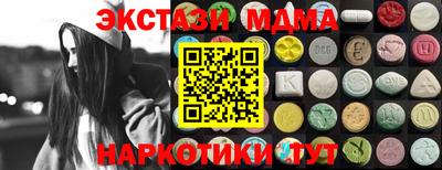хмурый Бугуруслан