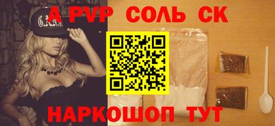 хмурый Бугуруслан