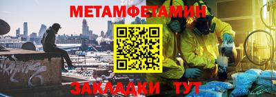 хмурый Бугуруслан