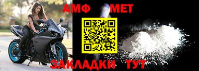 хмурый Бугуруслан