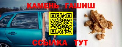 хмурый Бугуруслан