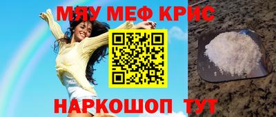 экстази Будённовск