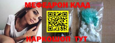 хмурый Бугуруслан